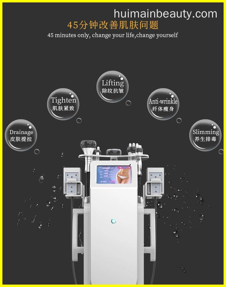 10 in 1 cavitation vacuum machine for slimming, lifting, and skin tightening. - HUIMAIN