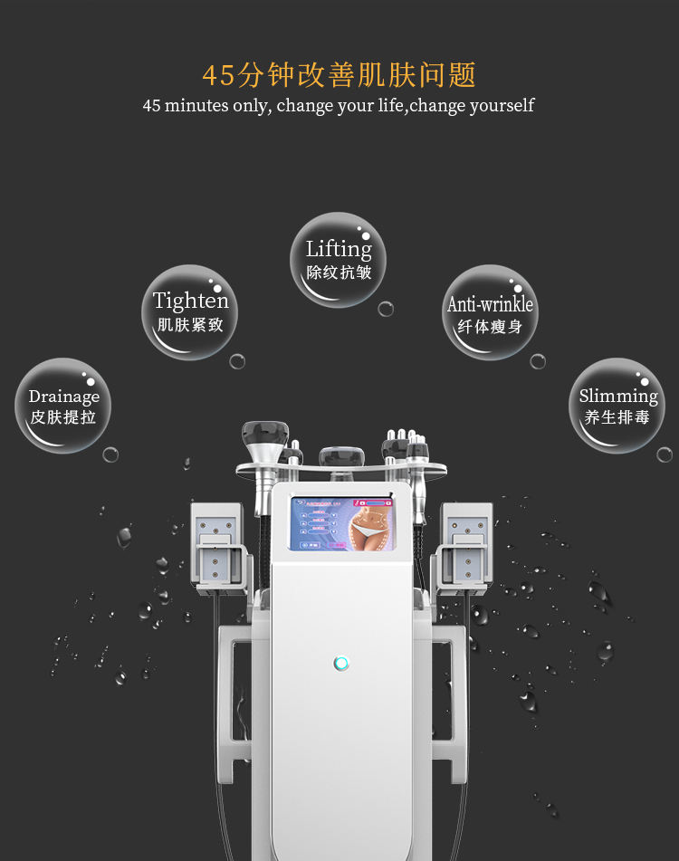 10 in 1 cavitation vacuum machine for slimming, lifting, and skin tightening.