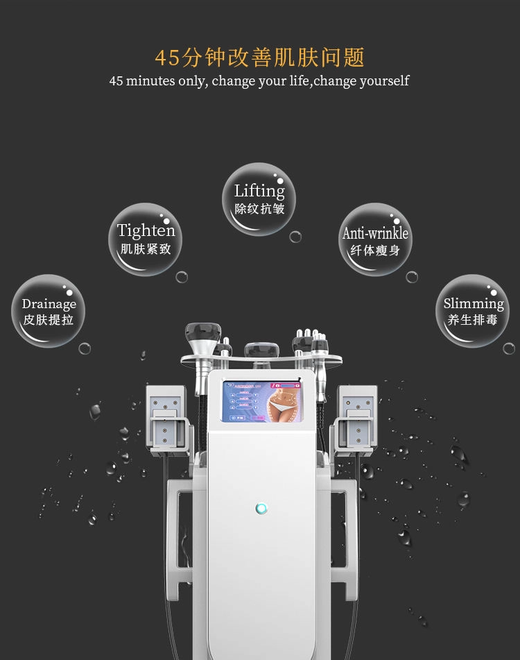 10 in 1 cavitation vacuum machine for slimming, lifting, and skin tightening. - HUIMAIN