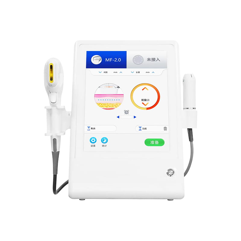 7D HIFU Machine (1) 7D HIFU Machine (1)