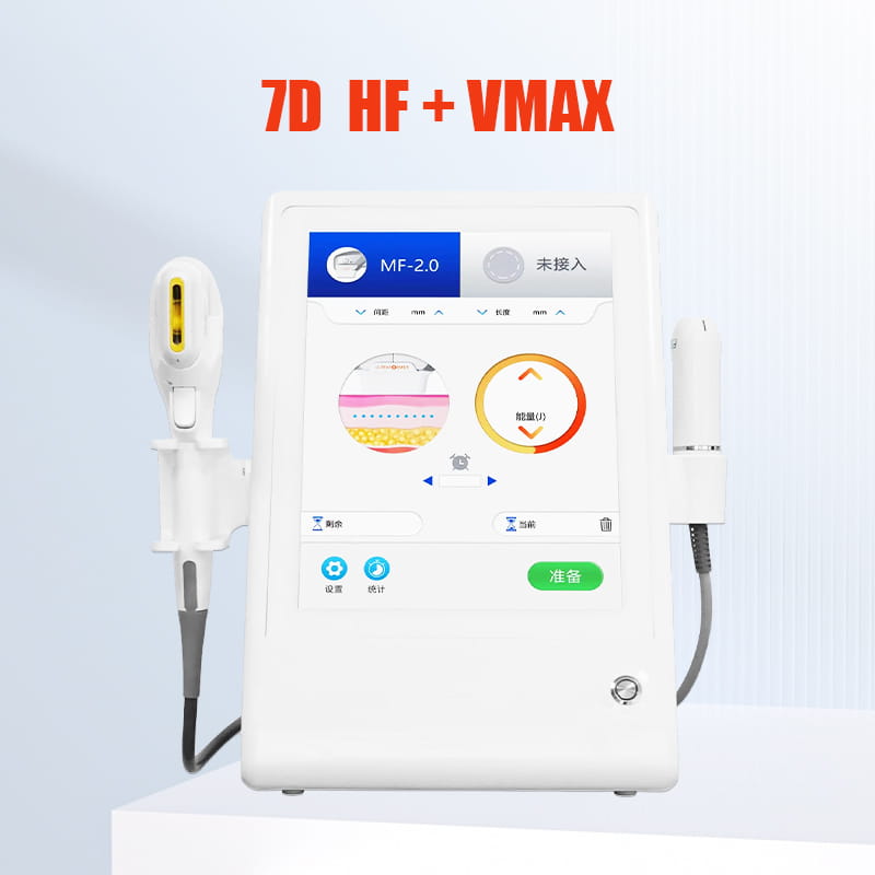 Máquina HIFU 7D (6) Máquina HIFU 7D (6)